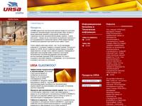URSA :: Products